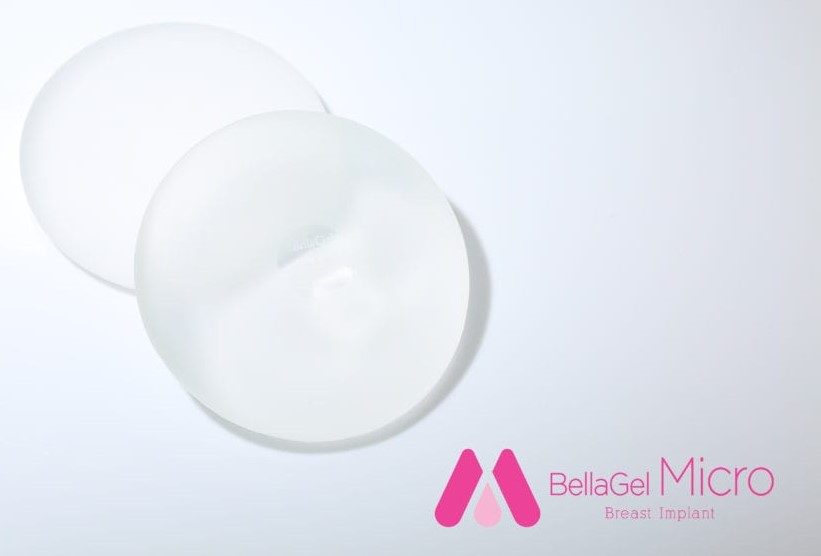 https://hyundaiaestheticsblog.com/wp-content/uploads/2020/07/bellagel-breast-implants-hyundai-aesthetics.jpg